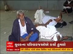 Ahmedabad: વટવામાં પ્રેમ પ્રકરણની અદાવતમાં એક જ સમાજના બે જૂથ વચ્ચે અથડામણ