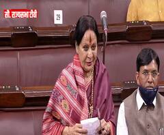 'मैं मांग करती हूं, अंतरराष्ट्रीय पुरुष दिवस भी मनाया जाए' : Sonal Mansingh | Rajya Sabha