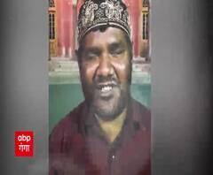  AMU के 'उर्दू' के छात्र की 'संस्कृत' में कविता सुनकर, मिलेगी सुकून वाली फीलिंग ! 