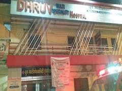 Surat: ફાયર સેફ્ટીને લઈ 32 હોસ્પિટલ વિરુદ્ધ મનપાની કાર્યવાહી