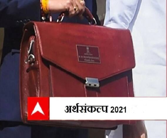 Maharashtra Budget 2021 | अर्थसंकल्पातून पुण्याला काय मिळालं?