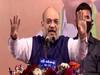 Tamil Nadu Elections : Tamil Nadu के दौरे पर Amit Shah, विरोधियों पर साधा निशाना 