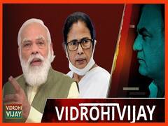 पश्चिम बंगाल चुनाव : सर्वे बना रहे ममता बनर्जी की सरकार, क्या ख़त्म हो गई बीजेपी की संभावना? | Uncut