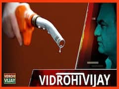 GST लाने पर पेट्रोल-डीजल की कीमतों में आ सकती है भारी गिरावट! |Uncut