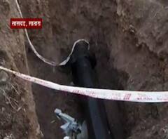 साताऱ्यात Bharat Petroleum ची पाईपलाईन अज्ञातांनी फोडली; 2 हजार लीटर पेट्रोल लंपास