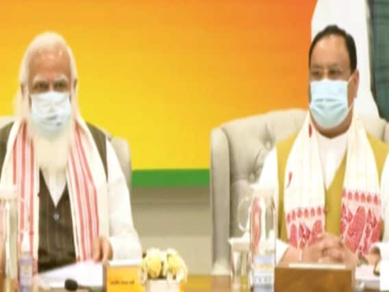 West Benagl Elections: आज BJP उम्मीदवारों का एलान संभव । खबरें इत्मीनान से