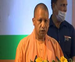 Jagran Forum में बोले CM Yogi, यूपी नए भारत का प्रदेश बन रहा है | Varanasi 