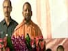 West Bengal Poll: आज से बंगाल चुनाव प्रचार में उतरेंगे Yogi Adityanath । Speed News
