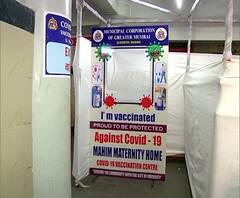 Women's Day Special | राज्यात प्रत्येक जिल्ह्यात महिलांसाठी विशेष कोरोना लसीकरण केंद्र