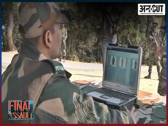 क्या है ज़ेन स्मार्ट टारगेट सिस्टम जिसे भारतीय सेना पहली बार इस्तेमाल करने जा रही है?