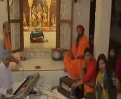 Holi 2021: आज से यूपी में होली की शुरुआत! मथुरा, वाराणसी और अयोध्या में मनाया जाएगा रंगोत्सव |