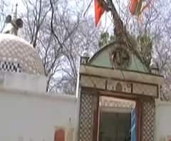 यहीं जली थी होलिका.... देखिये भक्त प्रह्लाद के गांव से ग्राउंड रिपोर्ट | Holi Special 