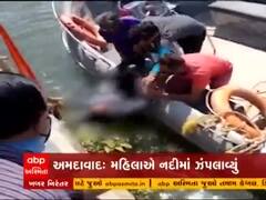 Ahmedabad માં મહિલાએ નદીમાં ઝંપલાવી આત્મહત્યાનો કર્યો પ્રયાસ, જુઓ વીડિયો