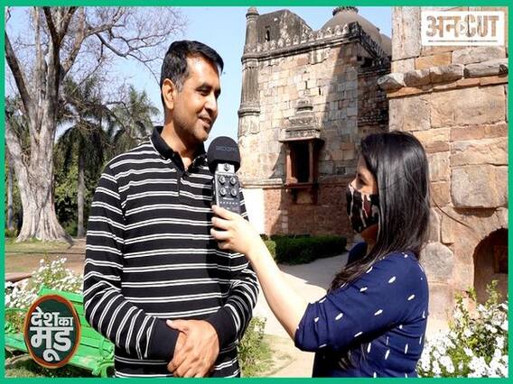 अंतरराष्ट्रीय महिला दिवस: सुंदर से लेकर वर्जिन तक, बहू के लिए कैसी-कैसी कैटेगरी बता रहे हैं दिल्ली वाले? | Uncut