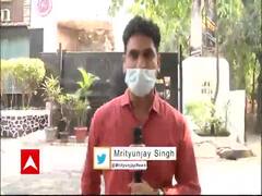 Mumbai: कोरोना के बढ़ते मामलों के बावजूद नियमों का उल्लंघन,पब में जुटी सैकड़ों की भीड़ ने तोड़े नियम