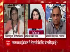 WB Elections: Mamata की चोट को BJP ने बताया 'ड्रामा', TMC ने दिया जवाब।Rupa Ganguly vs Shakir Ali