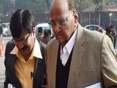 होली पर उद्धव सरकार के राजनीतिक रंग में भंग... क्या शरद पवार फिर कोई सियासी दांव चलने वाले हैं?