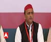 'CM Yogi को Zoo और Safari का अंतर नहीं पता' | Akhilesh Yadav | ABP Ganga 