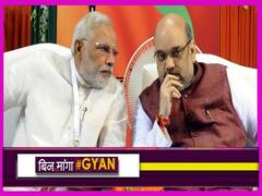 MP को MLA बनाएगी BJP, पूरा होगा मोदी-अमित शाह का सपना, क्या करेंगी ममता?