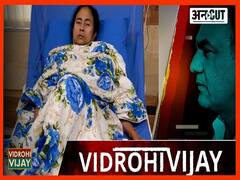 घायल हुईं ममता बनर्जी ने कैसे रातों-रात बढ़ा दी PM मोदी और BJP की चिंता?