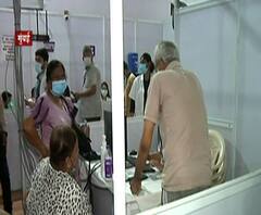 Corona vaccination | लसीकरण नोंदणी करण्यासाठी थेट केंद्रावर झुंबड; Social Distancing चं उल्लंघन