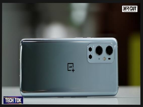 क्यों इतना महंगा है OnePlus 9 Pro?