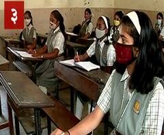 TOP 50 | नाशकातील शाळा 15 मार्चपर्यंत बंद | बातम्यांचं अर्धशतक | ABP Majha