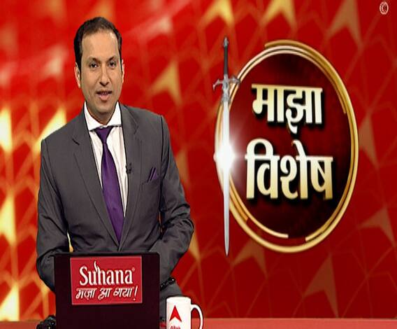 Majha Vishesh | तापसी पन्नू, अनुराग कश्यपला सरकारी धोरणांवर टीका करणं भोवलं का?