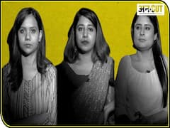 महिला दिवस विशेष: हर निशाने पर औरत ही क्यों?