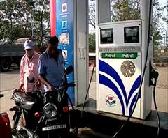 Fuel Rates | पेट्रोल-डिझेलला GSTच्या कक्षेत आणल्यास दर कमी होणार, SBI च्या आर्थिक अहवालातून दावा