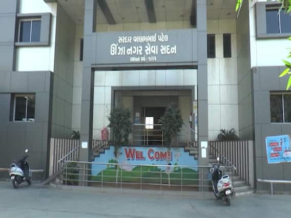 ઉંઝા નગરપાલિકાના ભાજપના સભ્યોને અજ્ઞાત સ્થળે લઇ જવાયા, જુઓ વીડિયો