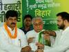Bihar: RLSP के नेता RJD में शामिल, Tejashwi Yadav ने कहा-'अब बस उपेंद्र कुशवाहा ही बचे हैं'