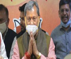 CM Tirath Singh Rawat ने वनाग्नि प्रबंधन की तैयारियों की समीक्षा की। Pahad Prabhat 