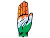 Gujarat Panchayat Election Result :કોગ્રેસના પાંચ ધારાસભ્યોના પુત્રનો પણ કારમો પરાજય