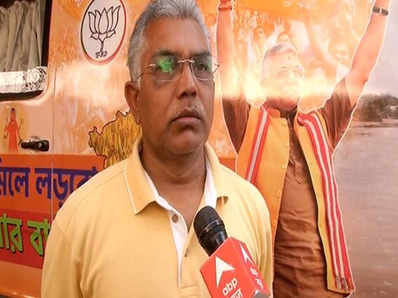 West Bengal Elections 2021 : Dilip Ghosh ने प्रशासन पर सहयोग न करने का लगाया आरोप