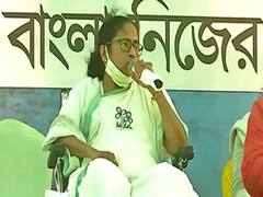 Mamata Banerjee ने खेला गोत्र कार्ड, दिलीप घोष बोले- रोज बदल जाता है गोत्र