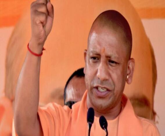 Congress के गढ़ मालदा में आज सीएम योगी, बीजेपी के लिए करेंगे प्रचार। Yogi Adityanath। 