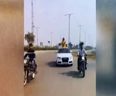 'पापा की परियों' को महंगा पर बुलेट पर स्टंट, लग गया 'कानूनी करंट' | High Alert | ABP Ganga 