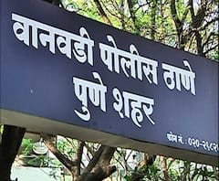 वानवडीत मृत्यू झालेल्या युवतीचा लॅपटॉप जमा करा, धनराज घोगरे यांना पोलिसांची नोटीस