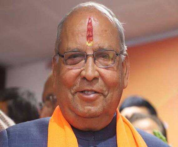 नेताओं पर छाई होली की खुमारी, Banshidhar Bhagat ने जमकर लगाए ठुमके 