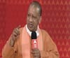 CM Yogi: 'पापा..देखिए Ram Mandir के लिए सब दान दे रहे हैं, आप भी दीजिए' | Akhilesh 