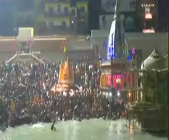 Mahashivratri: कर लो भोले की भक्ति, मिलेगी शक्ति...घर बैठे करें शिव के दर्शन 