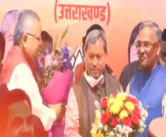 Tirath Rawat के CM बनने पर गांव में मना जश्न, ससुराल में भी जमकर थिरके समर्थक | Uttarakhand