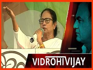 पश्चिम बंगाल चुनाव में हिंदू क्यों बन रहीं हैं ममता बनर्जी, क्या है हिंदू-मुस्लिम वोट का गणित? | Uncut