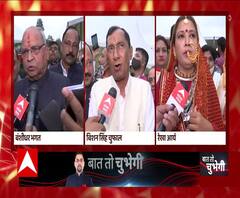 Tirat Rawat Cabinet में 7 पुराने मंत्रियों को जगह, 4 नए चेहरों की एंट्री | Baat To Chubhegi 