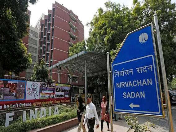 Election Commission की TMC को चिट्ठी, ममता बनर्जी को लेकर कही यह बात