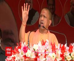 भारत का काम राम के बिना नहीं चल सकताः CM Yogi Adityanath | Assam 