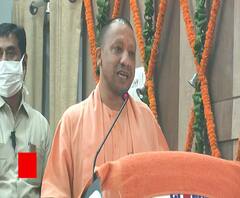 पेशावर, काबुल और ढाका तक है नाथ पंथ का विस्तारः सीएम योगी आदित्यनाथ 