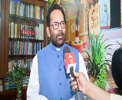 'कितने गुनाहों की माफी मांगेगी कांग्रेस ?' | Mukhtar Abbas Naqvi | Rahul Gandhi | ABP Ganga 