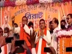 WB: TMC से BJP में शामिल हुए नेता ने Suvendu Adhikari के सामने लगाई कान पकड़कर लगाई उठक-बैठक